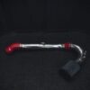Z1 M-Spec 350Z Cold Air Intake Kit STREET Version -CARB LEGAL